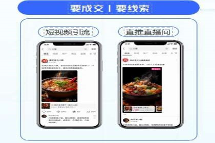 百度信息流推广案例：揭秘如何实现广告精准投放